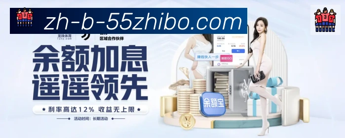 App 展示图